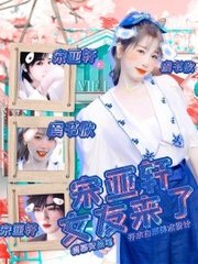 深入了解 豆奶官网App